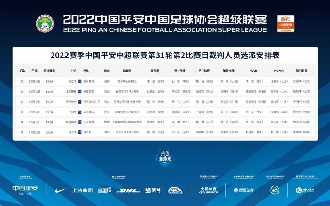 日本怡红院免费全部的视频